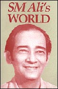 SM Ali's World